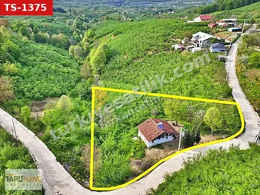 TAPUHANE'DEN HARMANTEPE KÖYÜNDE SATILIK MÜSTAKİL EV VE ARSASI
